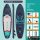 FUNWATER SUPFW50B SUP DESZKA